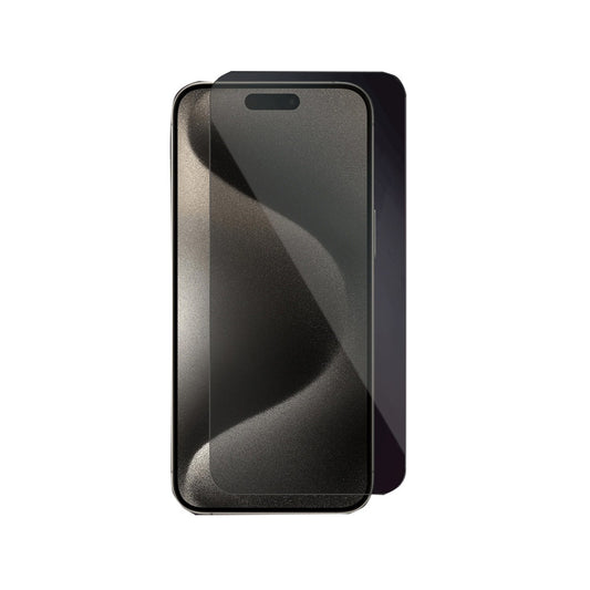 Borderless Privacy Tempered Glass Screen Protector for Apple iPhone 16 Pro Max