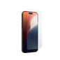 Borderless Tempered Glass Screen Protector for Apple iPhone 17